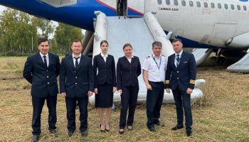 Глава "Уральских авиалиний" высоко оценил мастерство экипажа рейса U6-1383