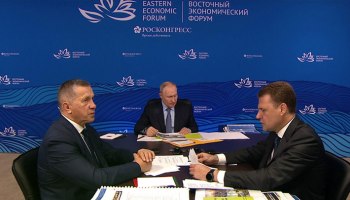 Президент дал поручения по Дальнему Востоку