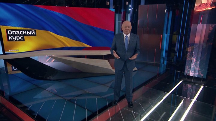 Армения идет на антироссийское обострение