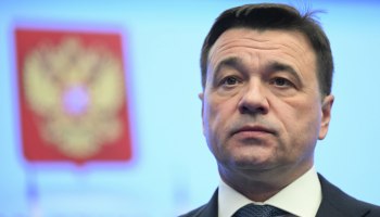 Андрей Воробьев побеждает на выборах губернатора Подмосковья