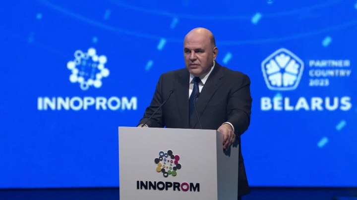 "Иннопром": в Екатеринбурге контакты превращаются в контракты "Иннопром": в Екатеринбурге контакты превращаются в контракты