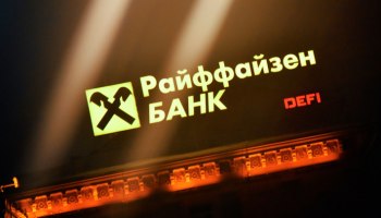 Raiffeisen готовится сменить бренд дочернего банка в РФ