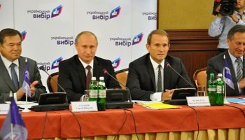 Колонка Медведчука. Десять лет спустя