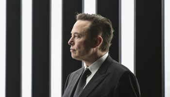 Илон Маск попросил раскрыть данные о финансировании Украины