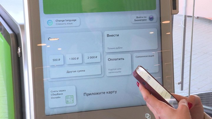 В Петербурге мужчина взорвал банкомат во время ограбления В Петербурге мужчина взорвал банкомат во время ограбления