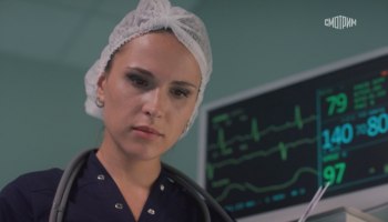 Доктор Краснов сериал 2023 смотреть онлайн в хорошем качестве
